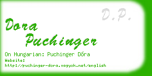 dora puchinger business card
